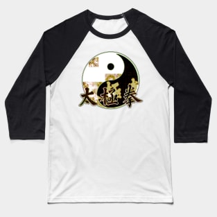 Ying Yang Yellow Style Baseball T-Shirt